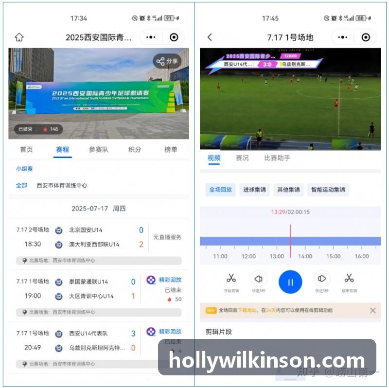 z6mg·人生就是博(中国区)有限公司官网无人化运营模式在全民健身领域的应用与防险